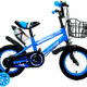 Bicicleta Infantil Rodadas 12 y 16
